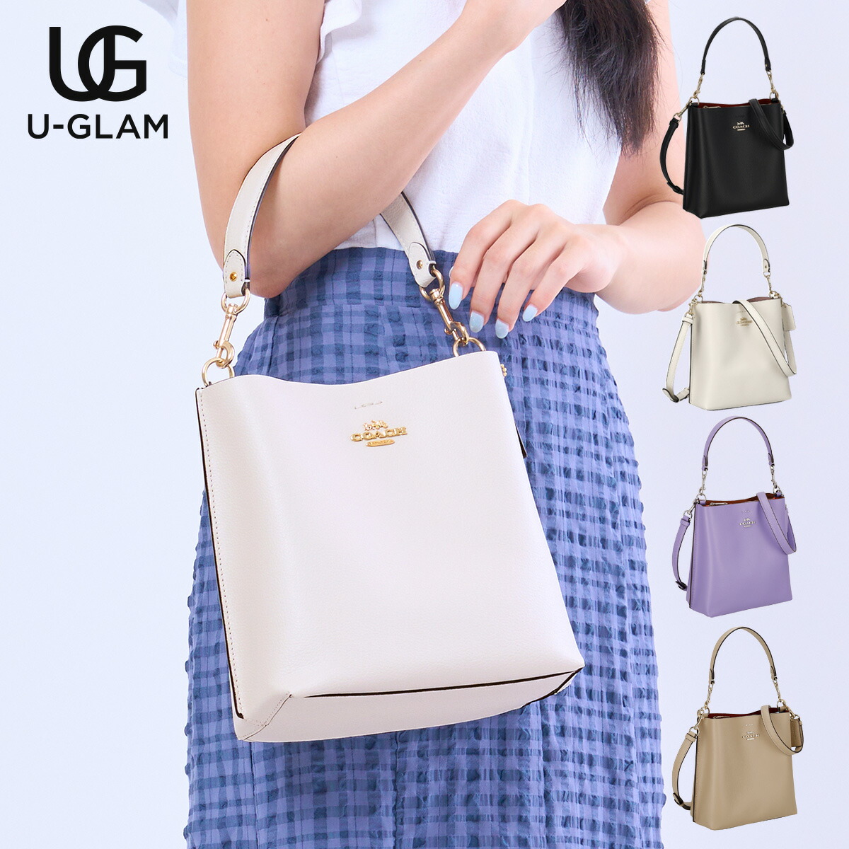 楽天市場】コーチ COACH ハンドバッグ ワンショルダーバッグ