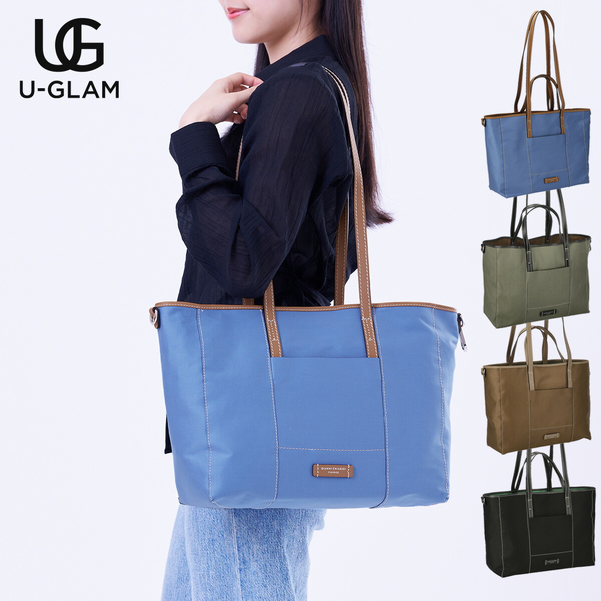 楽天市場】ジャンニキアリーニ トートバッグ GIANNI CHIARINI スーパー