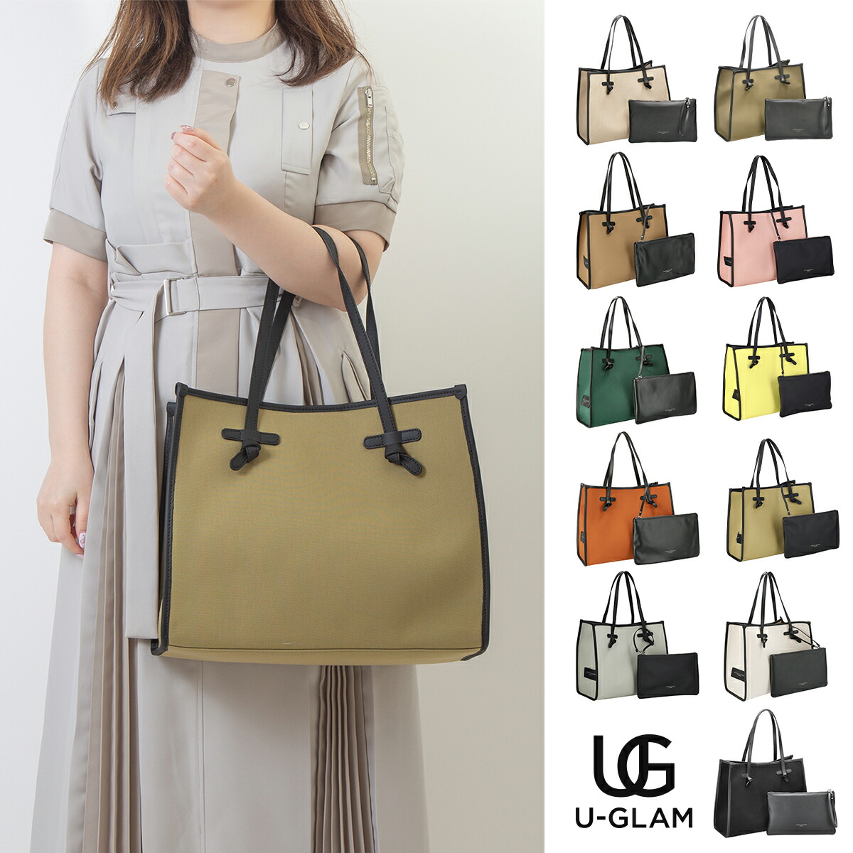 国内即発 GIANNI CHIARINI BS 6850 SPRINKLE トートバッグ 楽天市場】☆ポイント最大10倍☆GIANNI CHIARINI ジャンニ