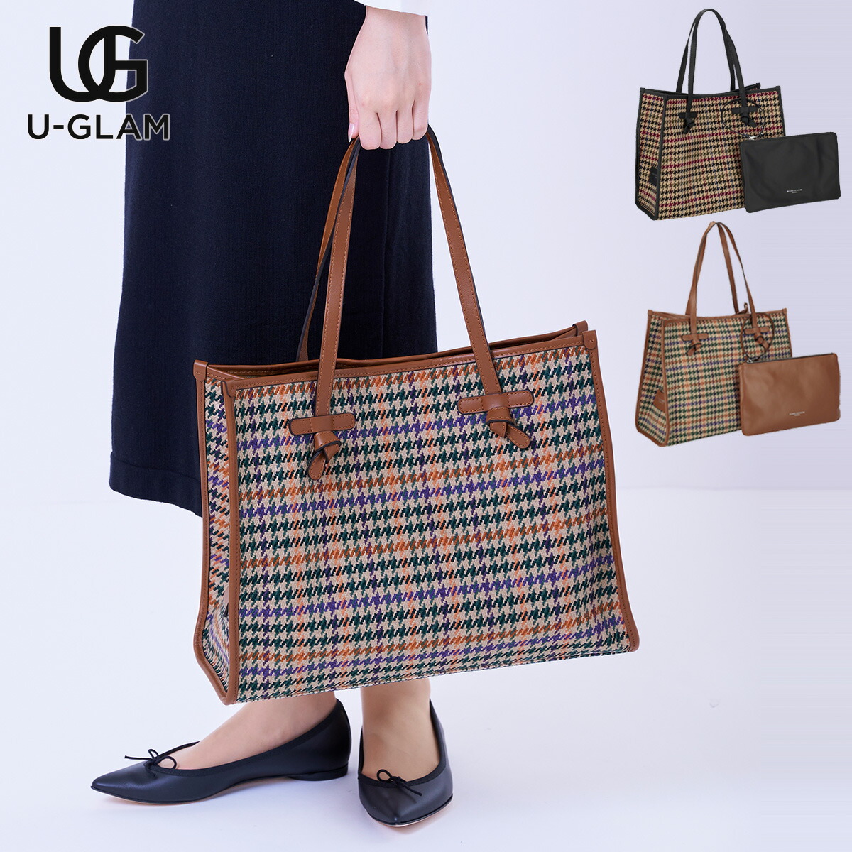 ★マラソン限定！ポイント最大10倍★GIANNI CHIARINI ジャンニキアリーニ バッグ トートバッグ MARCELLA M マルチェッラ M BS 6850 VAR.MILITARE レディース｜U-GLAM（ユーグラム）