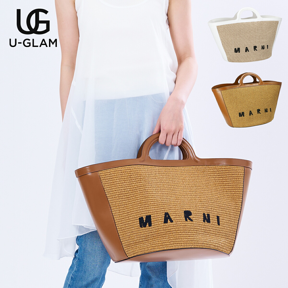 楽天市場】MARNI マルニ ショルダーバッグ TROPICALIA MICRO トロピカ