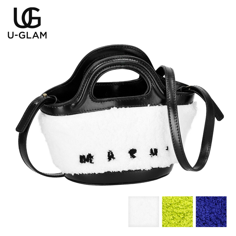 楽天市場】【8/20限定・最大2万円OFFクーポン配布中】MARNI