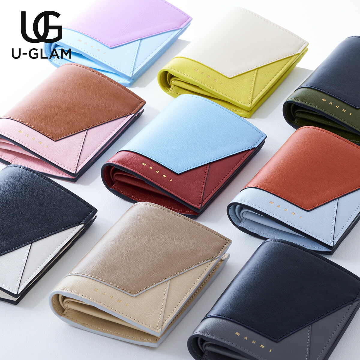 美品★MARNI マルニ コンパクト財布 トランクWALLET ★006 マルニ 二つ折り財布 トランク ミニ財布 グレー マルチカラー