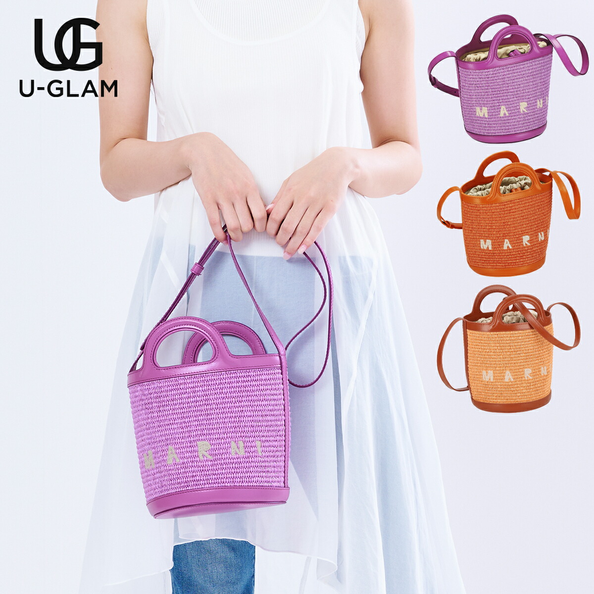 楽天市場】マルニ MARNI バッグ ショルダーバッグ SCMP0056Q1