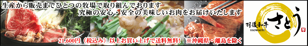 µȤޤǤ٤ƤҾ顢ˤΰ¿Ϥޤ