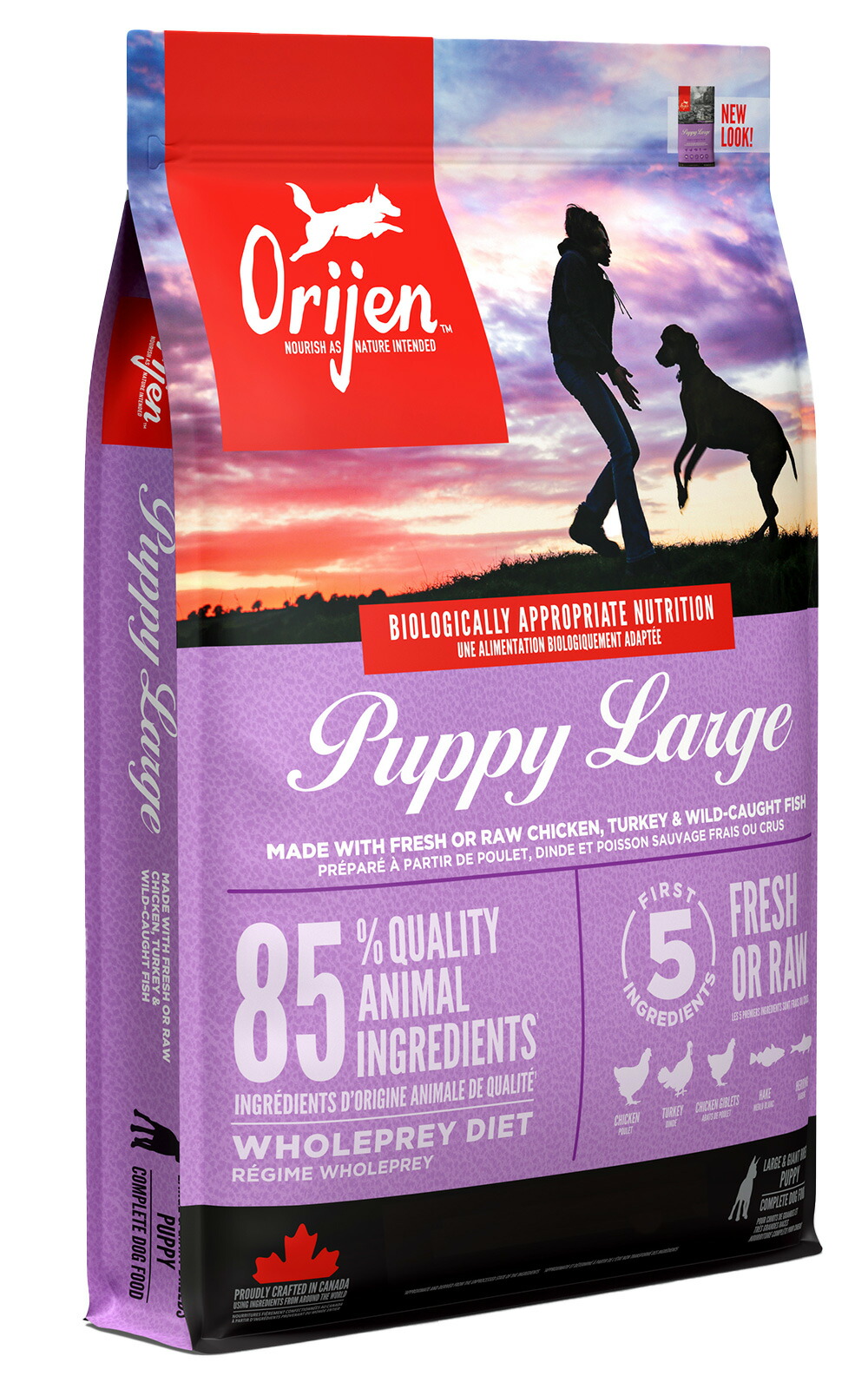 楽天市場】オリジン パピーラージ 11.4kg (正規品) ドッグフード