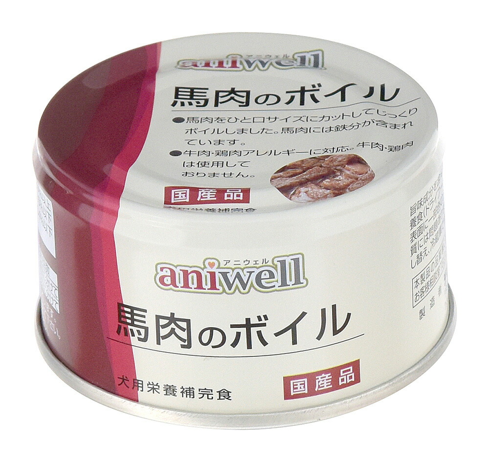 デビフ dbf アニウェル 馬肉のボイル 85g×24缶 国産 缶詰