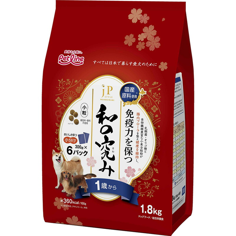 ジェーピースタイル JPSTYLE 和の究み 小粒 1歳からの成犬用 1.8kg×4（1箱セット） まとめ買い