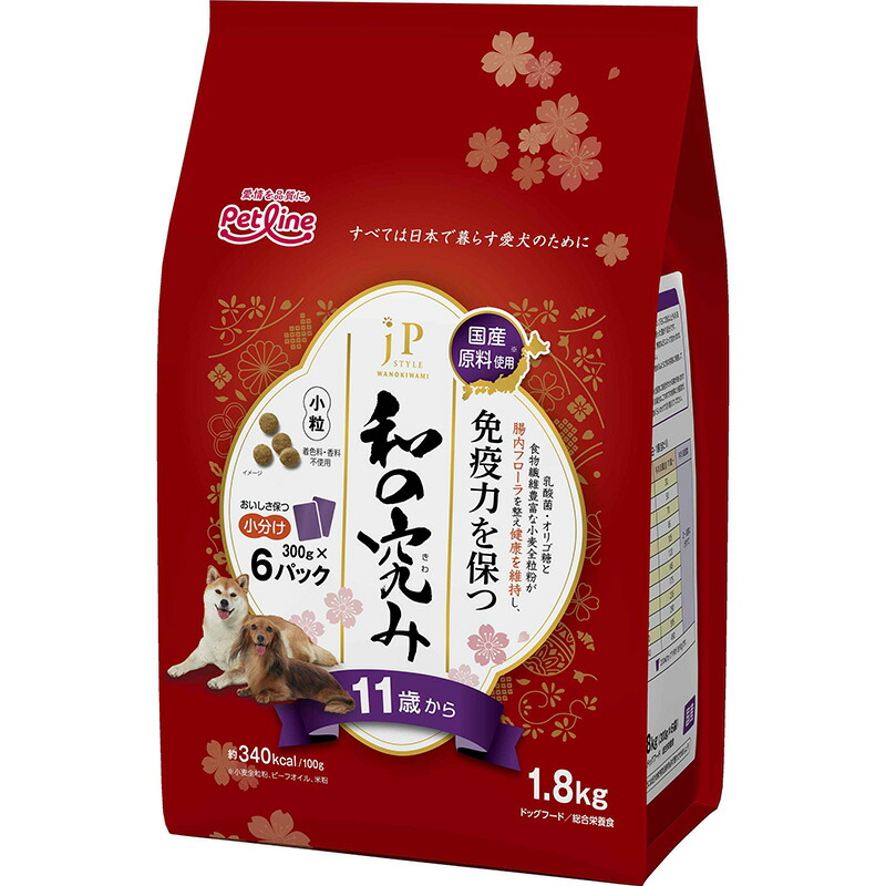 ジェーピースタイル JPSTYLE 和の究み 小粒 11歳以上のシニア犬用 1.8kg×4（1箱セット） まとめ買い
