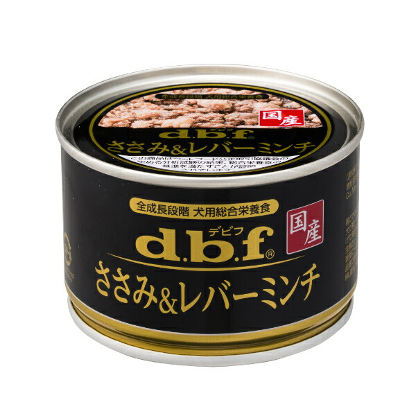 楽天市場】デビフ dbf アニウェル 馬肉のボイル 85g×24缶 国産 缶詰