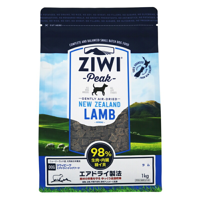 楽天市場】ZiwiPeak ジウィ エアドライ・ドッグフード ラム 1kg 正規品