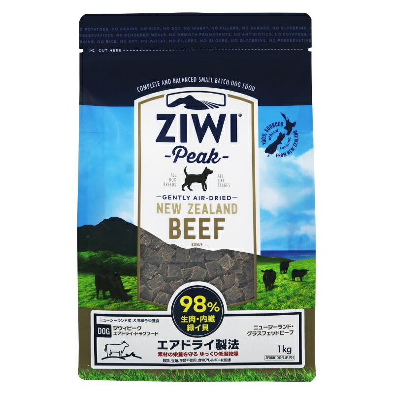 ZIWI エアドライドッグフード トライプ&ラム 1kg 自然食 Amazon.co.jp: ZIWI エアドライドッグフード トライプ&ラム 1kg