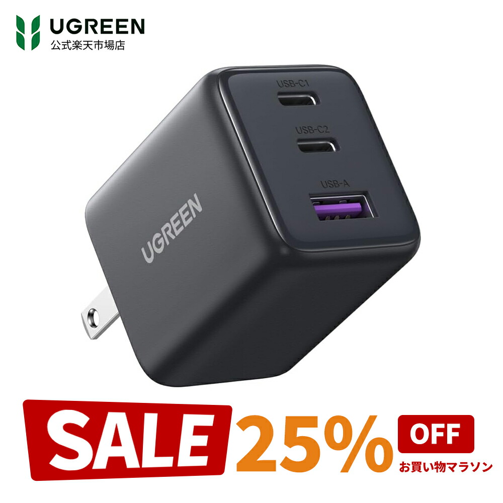 Amazon.com: UGREEN Nexode 300W USB C Charger Block, 5-Port