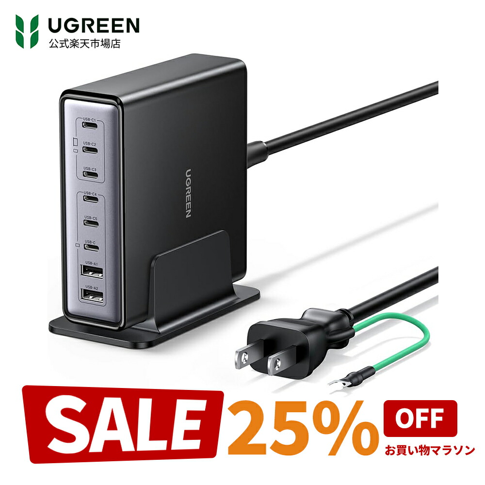 ワイヤレスHDMIトランスミッター UGREEN CM506 Amazon.co.jp: UGREEN