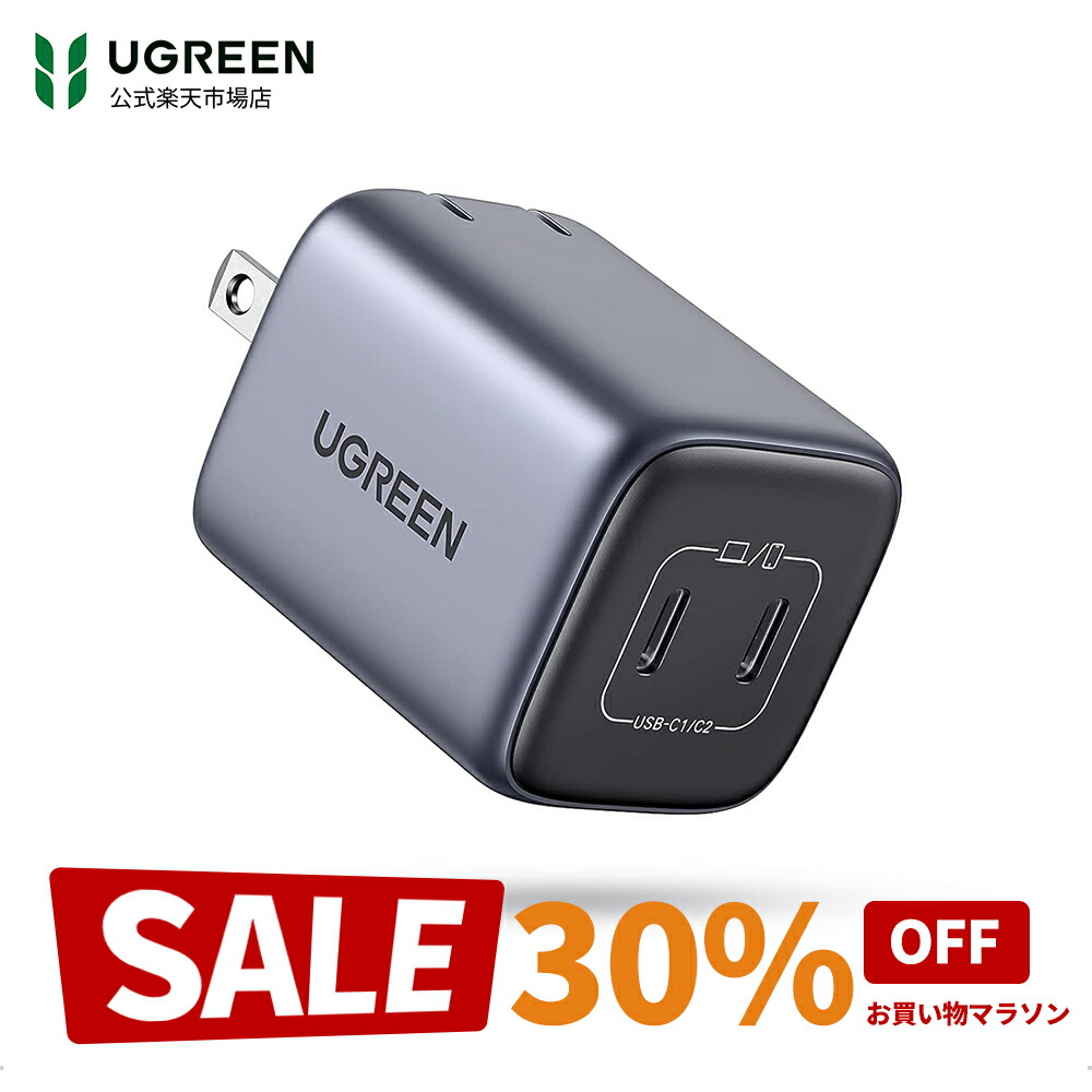 PD 充電器 USB Type-C 65W 3ポート GaN 折畳 PSE認証済 急速 PD3.0対応 USB-A USB-C 窒化ガリウム acアダプター パソコン 黒 Amazon | 65W PD 充電器 type-c 充電器 新生代GaN技術 3ポート