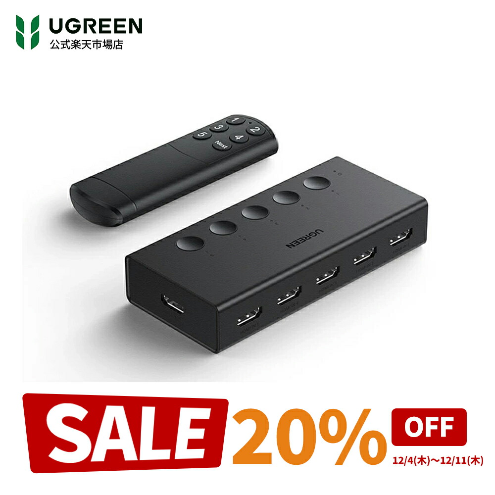 楽天市場】UGREEN ワイヤレスHDMI 無線 ワイヤレス送受信機 HDMI