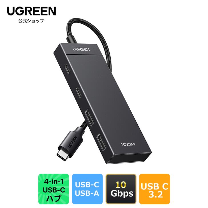 あんでるさん専用 充電式ヘッジトリマー＆ガーデンソー4wayセット」を新発売