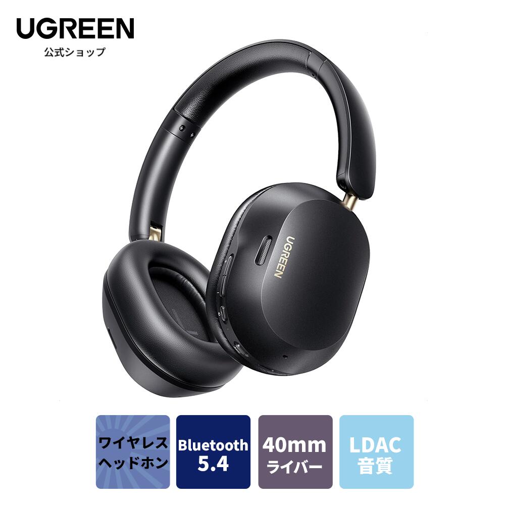 楽天市場】☆42%OFFクーポン配布中☆UGREEN【福袋】Bluetooth