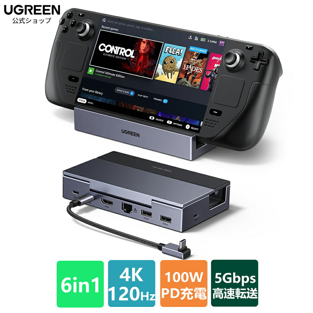 楽天市場】【新品】Valve Steam Deck ポータブルゲーミングPC 有機EL