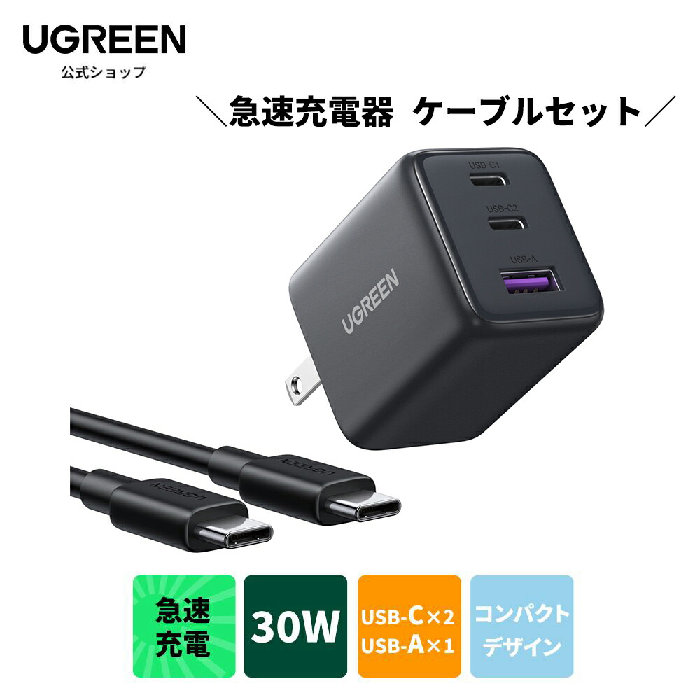 楽天市場】UGREEN ワイヤレスHDMI 無線 ワイヤレス送受信機 HDMI