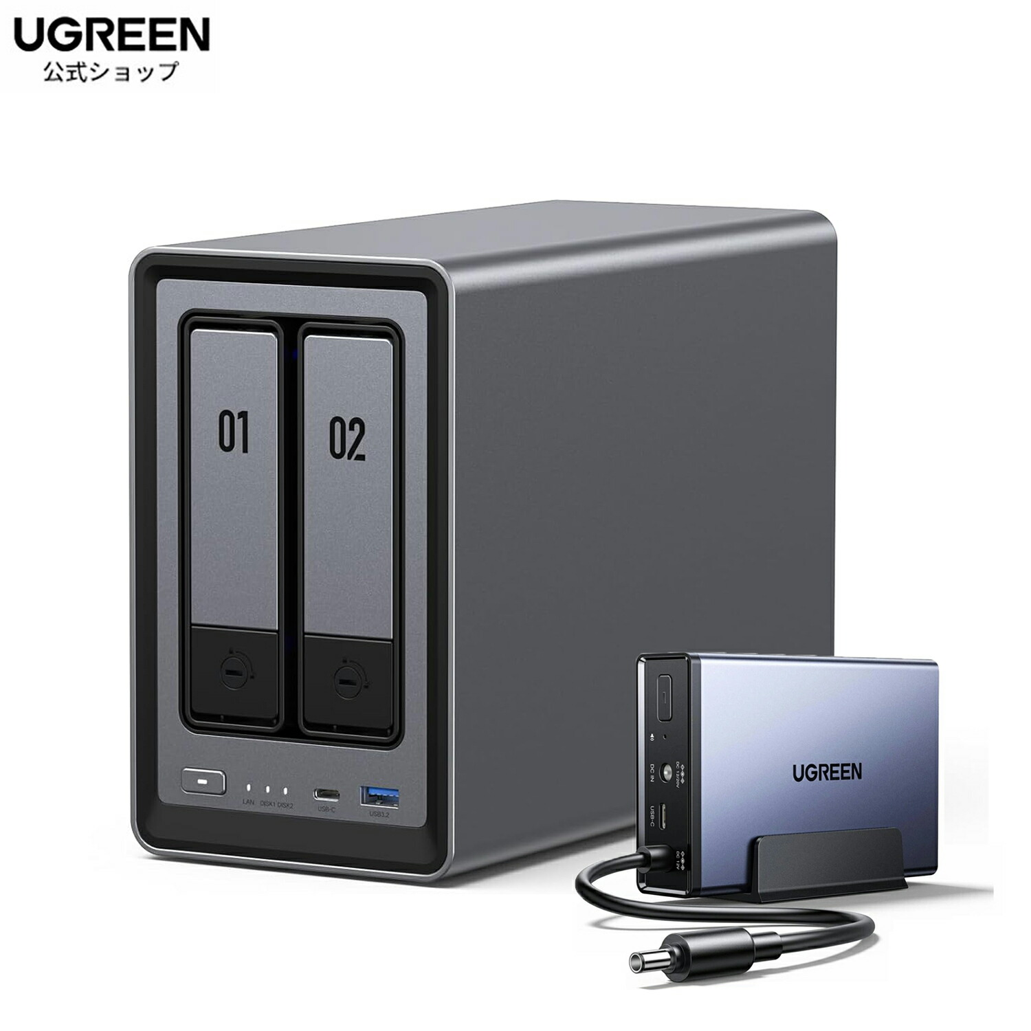 【停電対策UPS二点セット】UGREEN NAS ync DXP2800 2ベイデスクトップ ネットワークアタッチトストレージ nasキット、Intel N100クアッドコアCPU、8GB DDR5 RAM、2.5GbE、2 * M.2 NVMeスロット、4K HDMI、ネットワーク接続ストレージ(ハードドライブは付属しません|UGREEN公式店