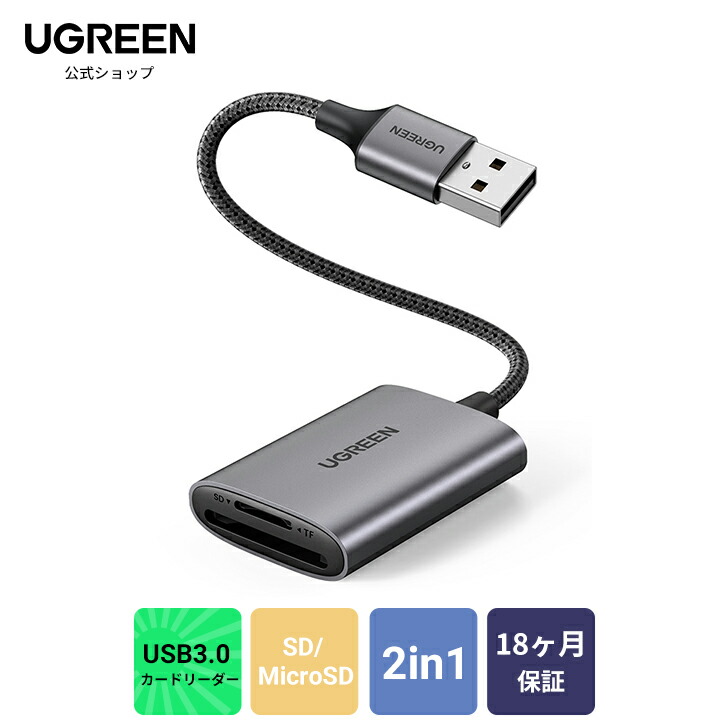 春早割 UGREEN Wi-Fi 無線LAN 子機 AC650 5GHz 2.4GHz デュアルバンド USB ワイヤレス ネットワーク アダプター  PC デスクトップ ノートPC用 Windows10 8.1 8 7 Mac OS 10.11~10.15 ... qdtek.vn