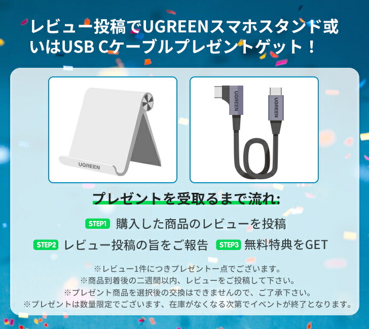 市場 SATA 10Gbps高速転送 NVMe両対応 ssd ケーブル２本付き ケース USB-A 外付けケース USB-C M.2 USB3.0接続  UGREEN SSD