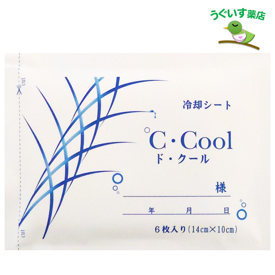【P10倍！】 大判 ド・クール ℃・Cool 6枚入り口・入口 かぶれにくい 圧定布 冷感 日本製 分かりやすい 圧定布 舟・船 ドクール