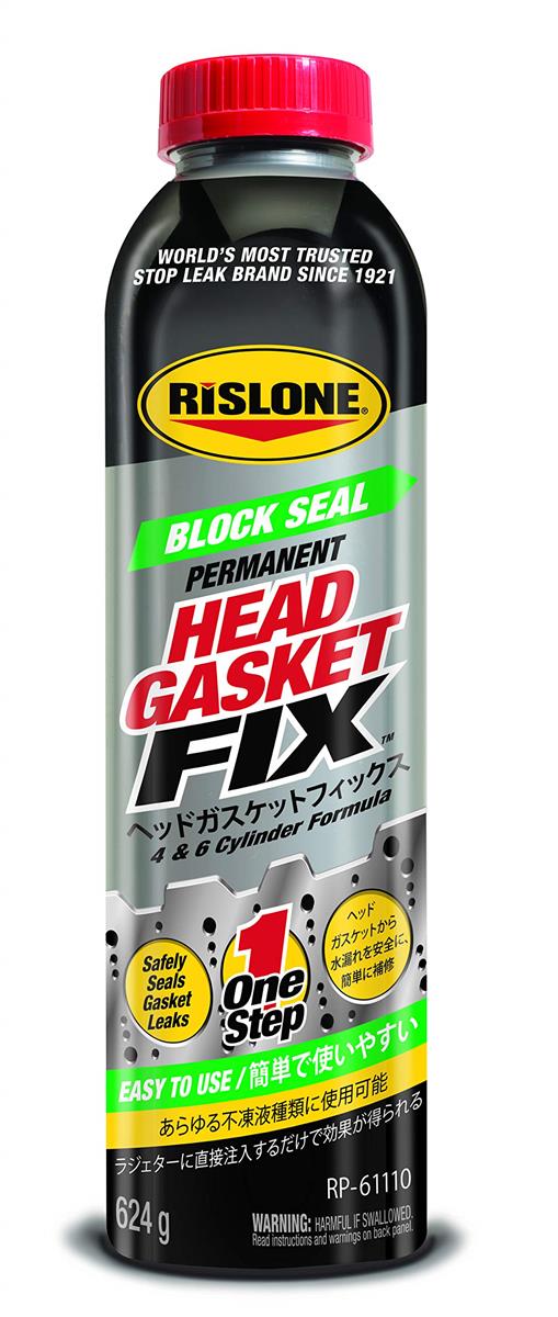 RISLONE(リスローン) ヘッドガスケットフィックス(Head Gasket Fix) RP-61110 RP-61110｜UGUISU MAMA