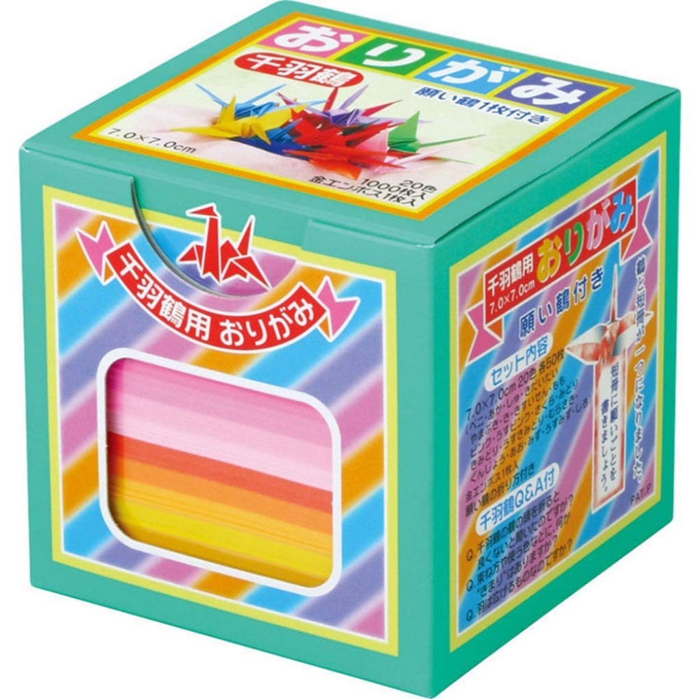 7mm千羽鶴 20251220230250_25_1.jpg