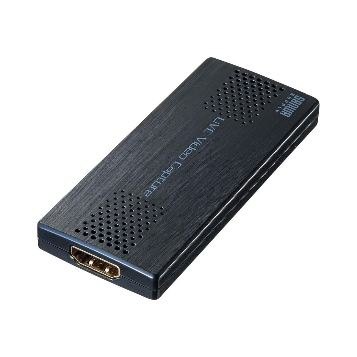 サンワサプライ USB-HDMIカメ ラアダプタ（USB2.0） USB-CVHDUVC2