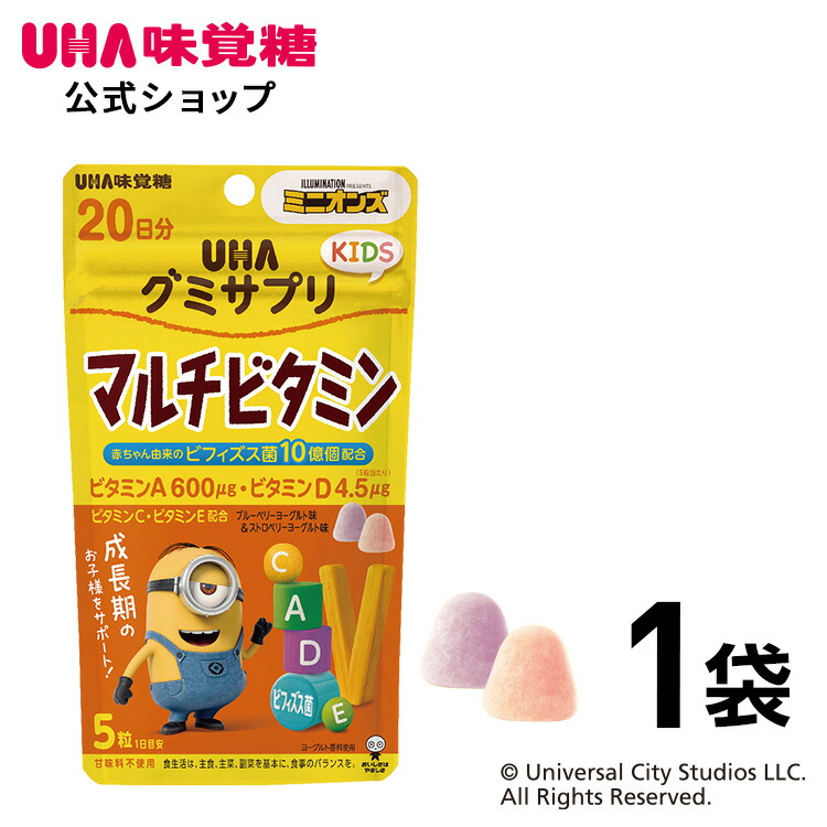 MIHAさま♪ 専用でございます 71PjrJuDb6L.jpg