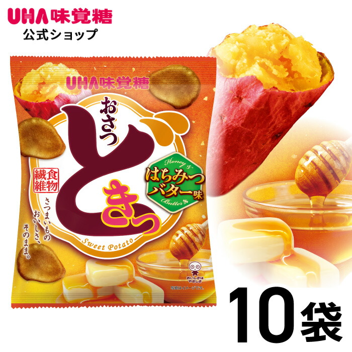 UHA味覚糖 ぷっちょ袋　アメリカンダイナーアソート 20袋 楽天市場】大阪京菓 ZRxユーハ味覚糖 67G ぷっちょ袋
