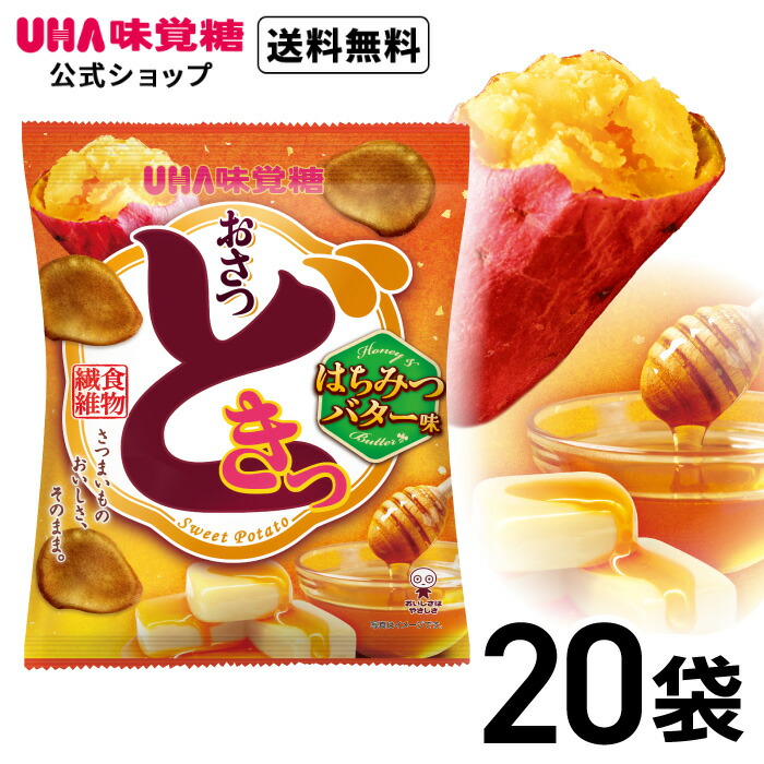 楽天市場】【公式】＼10％OFF＆クーポン配布／スーパーSALE限定
