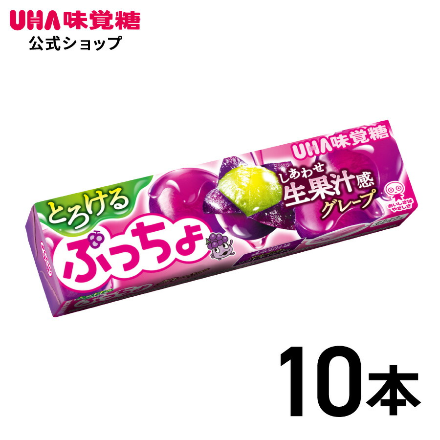 楽天市場】【公式】UHA味覚糖 ぷっちょスティック メガソーダ