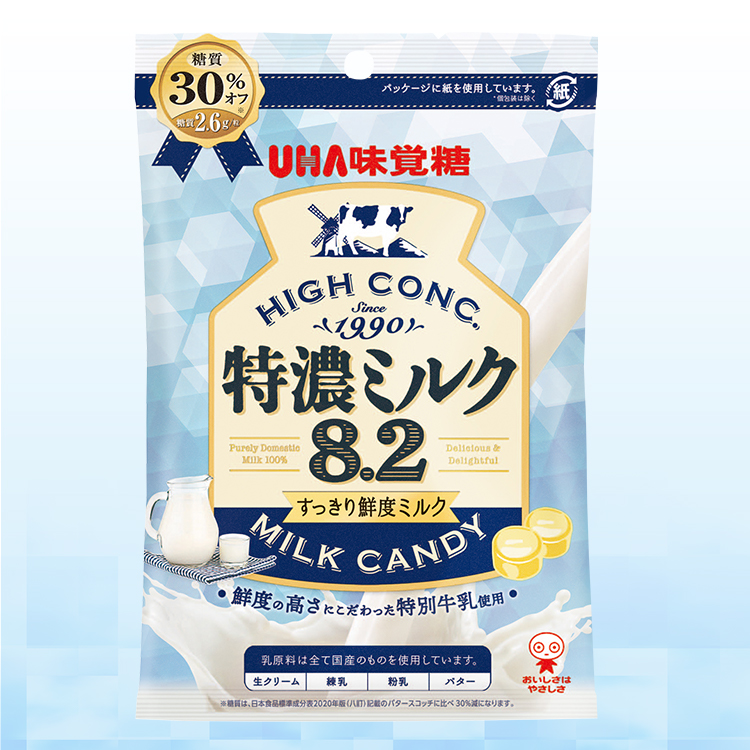 楽天市場】UHA味覚糖 機能性表示食品 特濃ミルク8.2 カフェオレ 1袋 ...