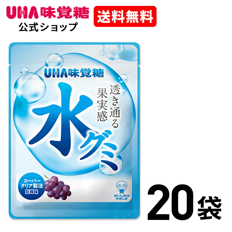 楽天市場】UHA味覚糖 カヌレット 10袋 送料無料 : UHA味覚糖 公式 楽天市場店