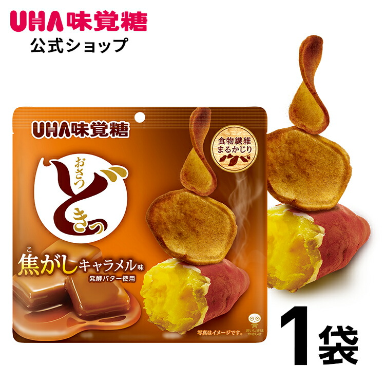 楽天市場】UHA味覚糖 デンタクリア タブレット ヨーグルト味 (21粒) 24袋セット : UHA味覚糖 公式 楽天市場店