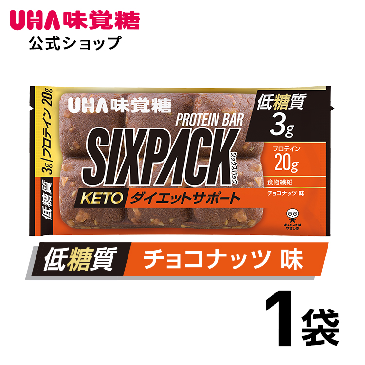 UHA味覚糖　SIXPACK チョコレート味