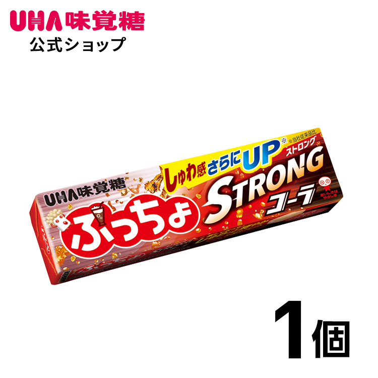 激安卸販売新品 UHA味覚糖 ぷっちょ袋 ご褒美いちご 6袋セット 送料無料