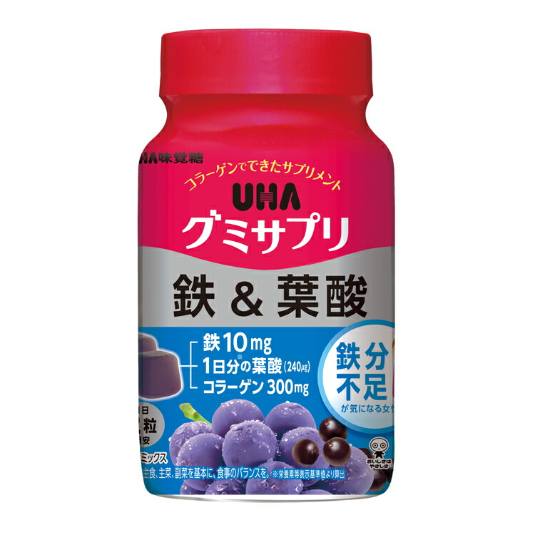 UHA味覚糖　味覚糖株式会社グミサプリ 鉄葉酸 30日分 60粒