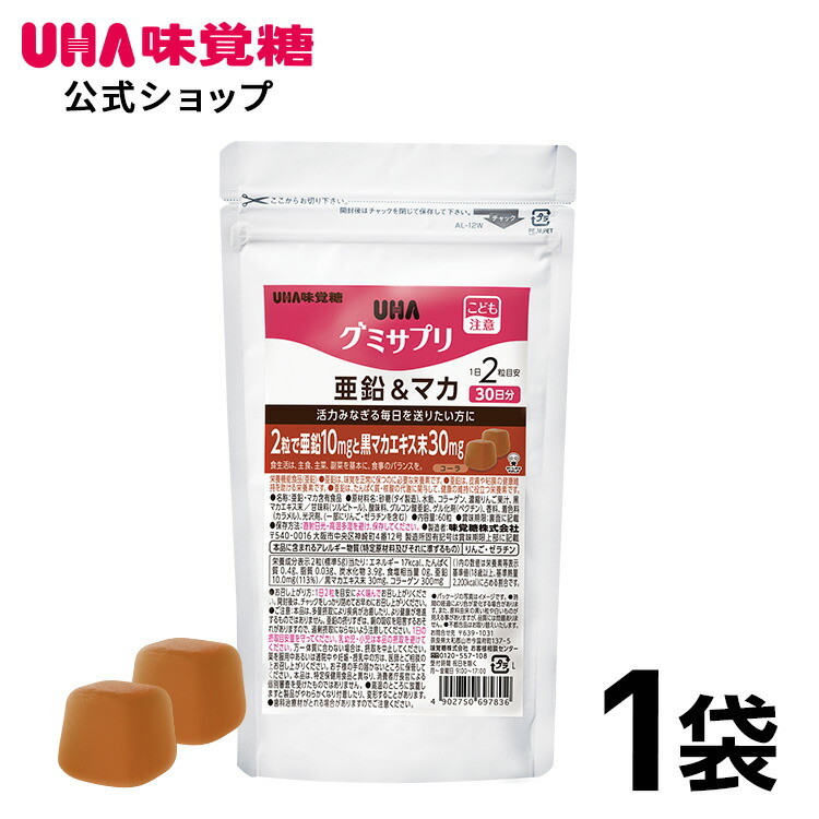 MIHAさま♪ 専用でございます 新品 MS in Action MS-06SHAKU 釈由美子専用ザクⅡ MIA - メルカリ