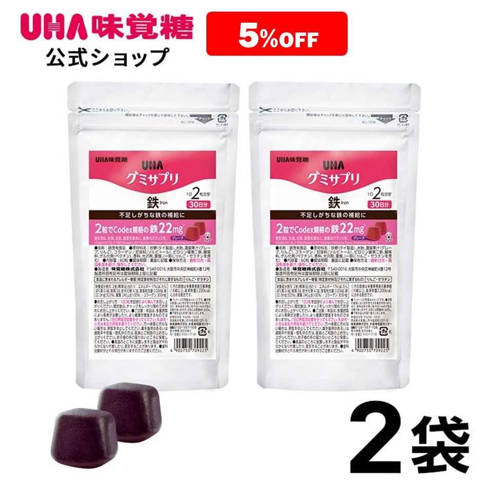 yumiyumi専用 楽天市場】油圧式ハサミ ピン径35・38・40・45・50mm CAT ME30