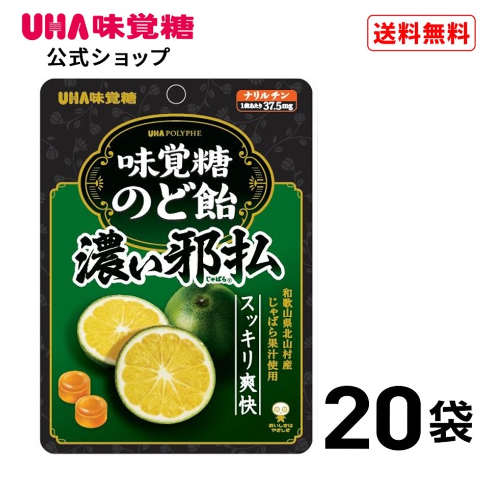 楽天市場】＜お買い物マラソン全品5倍＆限定クーポン4/10(水)1:59まで