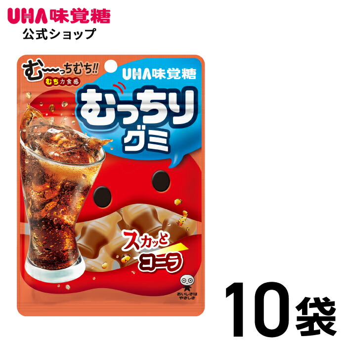 楽天市場】【公式】まとめ買い UHA味覚糖 モッチュ 白桃味 10袋