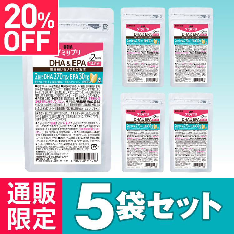 楽天市場】UHA味覚糖のユニークな健康食品とお菓子がいっぱい！｜UHA味覚糖 公式 楽天市場店[トップページ]