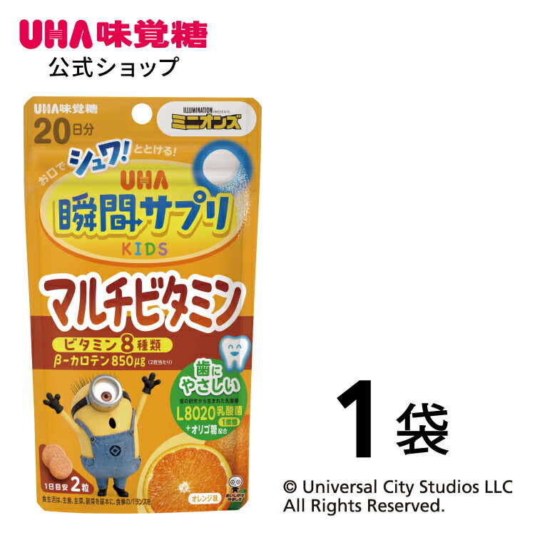 こみぞぅさま専用ページ Amazon｜エコー金属 こども用 キッチンはさみ 0359-637