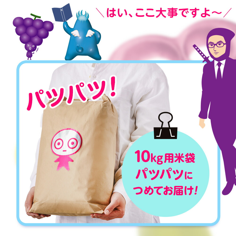 賞味期限7月末まで】総合ランキング1位獲得！【送料無料】UHA味覚糖 裏