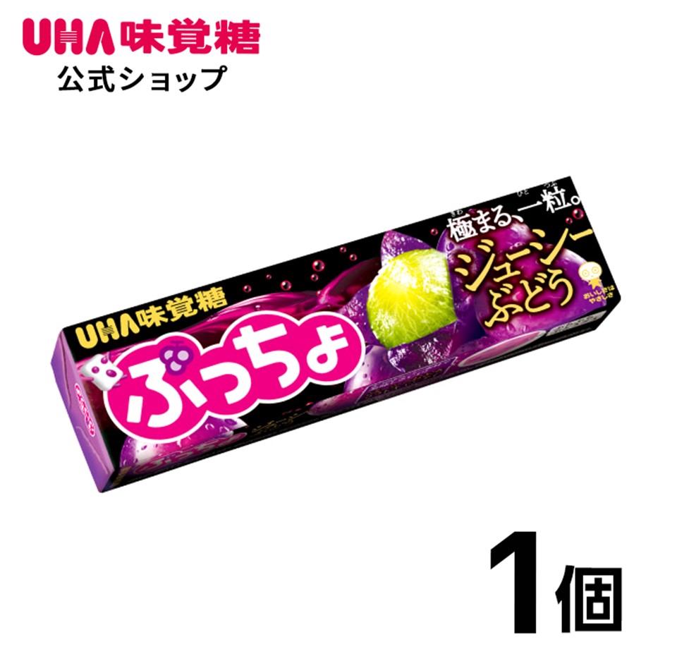 楽天市場】【まとめ買い】UHA味覚糖 ぷっちょスティック ジューシー