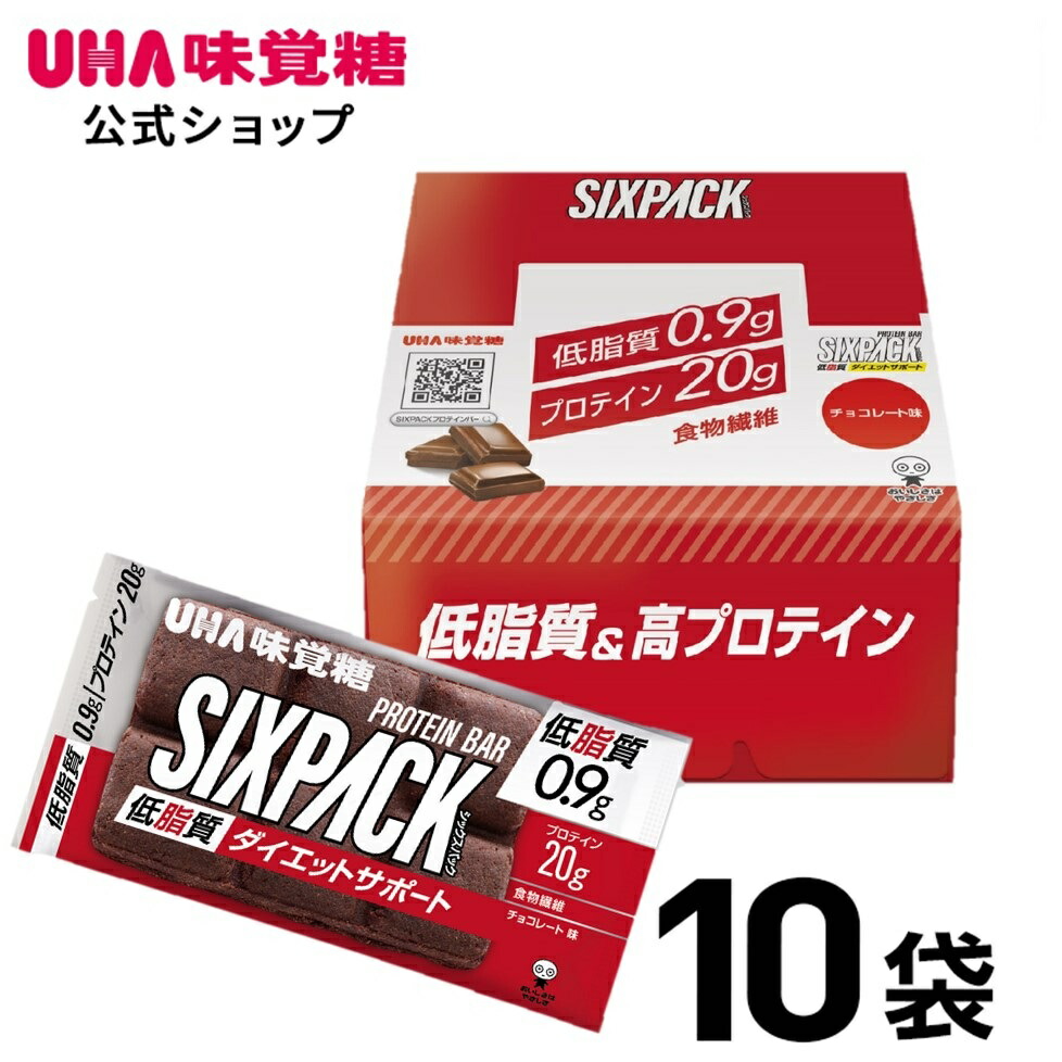 【楽天市場】UHA味覚糖 SIXPACK シックスパック プロテインバー